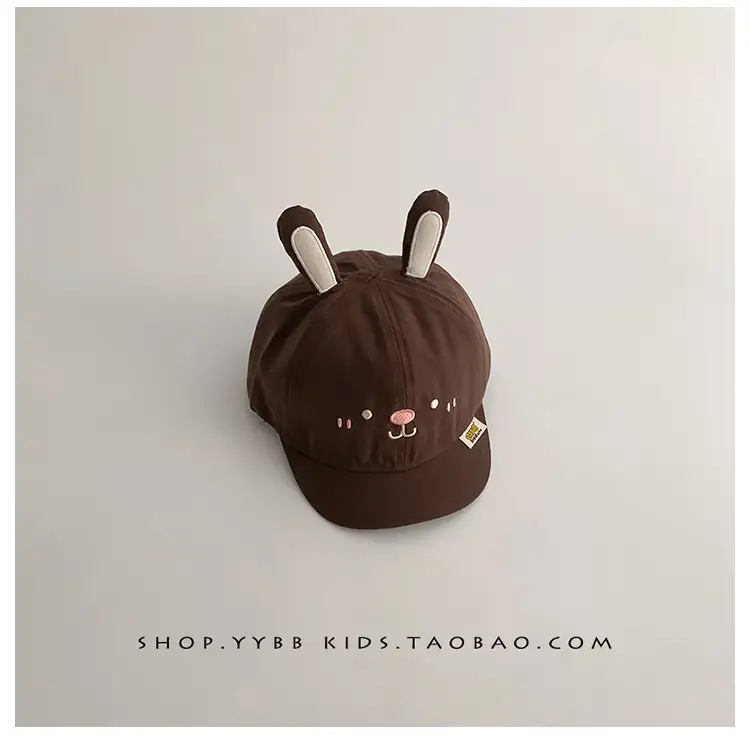 Cute Pink Rabbit Cap for Kids Blue with Bunny Ears — feature 17