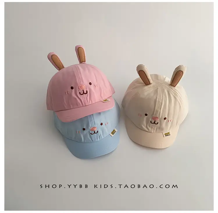 Cute Pink Rabbit Cap for Kids Blue with Bunny Ears — feature 7