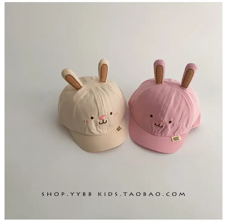 Cute Pink Rabbit Cap for Kids Blue with Bunny Ears — feature 8