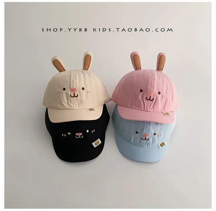 Cute Pink Rabbit Cap for Kids Blue with Bunny Ears — feature 9