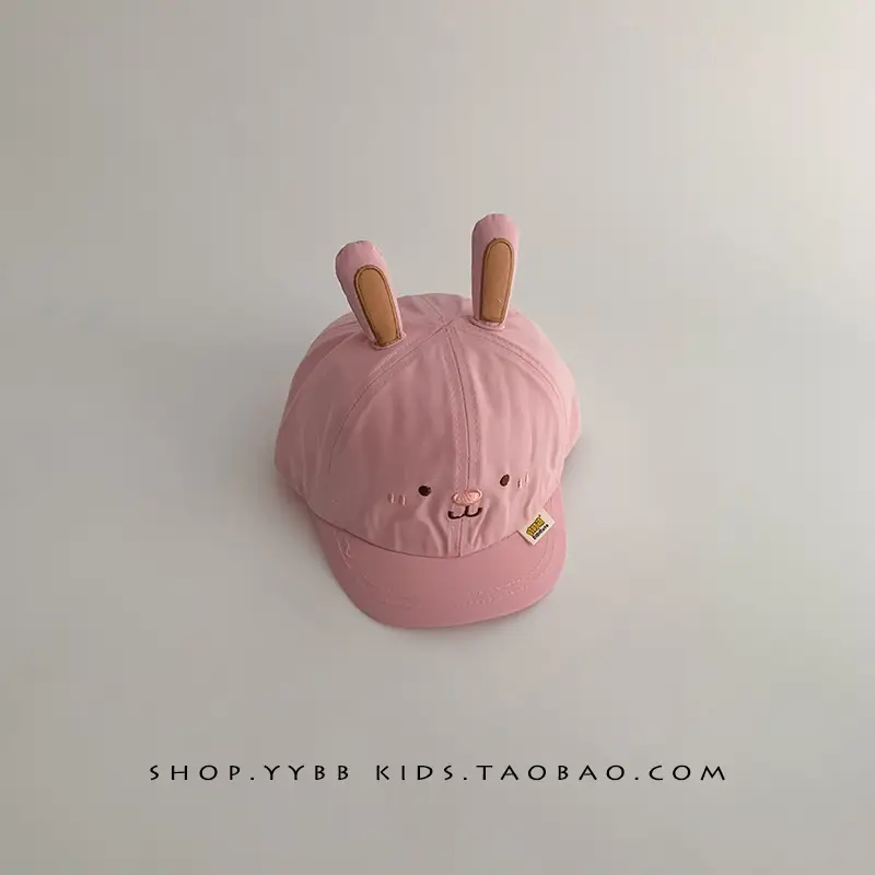 Cute Pink Rabbit Cap for Kids Blue with Bunny Ears - Image 2