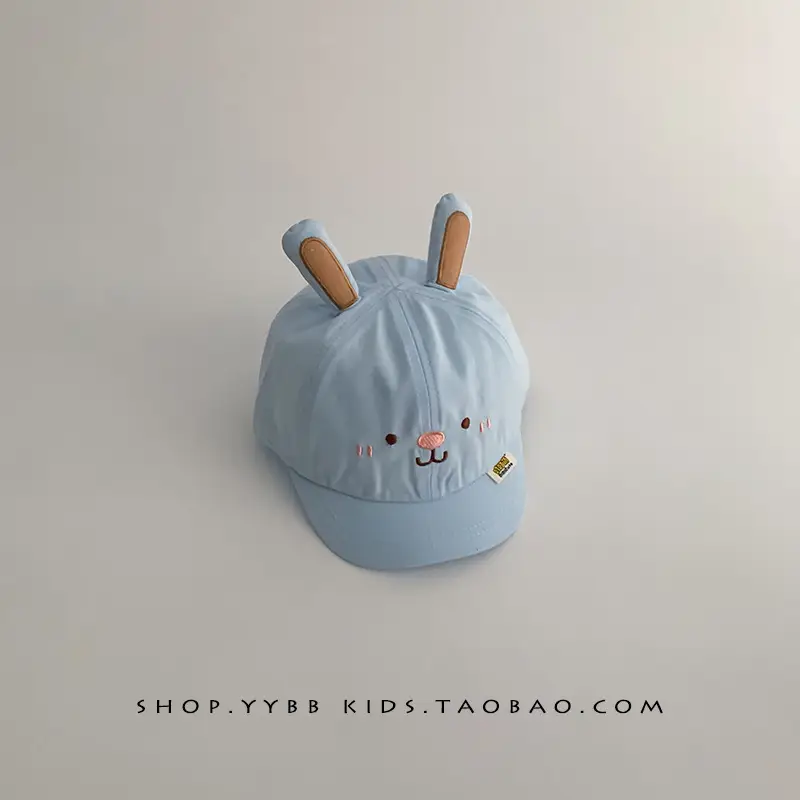 Cute Pink Rabbit Cap for Kids Blue with Bunny Ears - Image 3