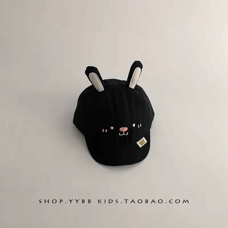 Cute Pink Rabbit Cap for Kids Blue with Bunny Ears - Image 4