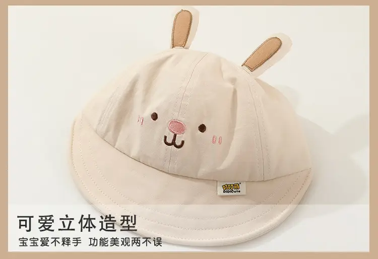 Baby Bunny Cap Sun Hat Quick Dry Sunscreen Cap — feature 10