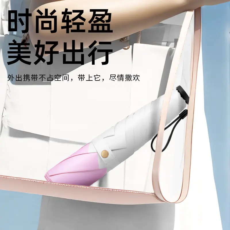 Ultra Light Feather Umbrella Black Glue Three Fold UV Protection - Image 18