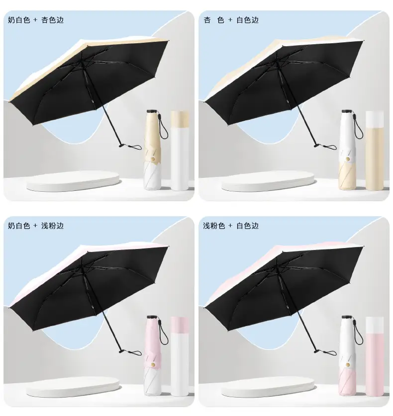 Ultra Light Feather Umbrella Black Glue Three Fold UV Protection — feature 15