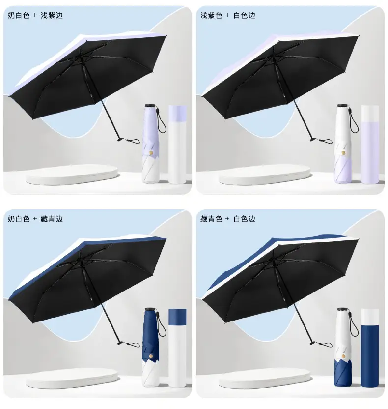Ultra Light Feather Umbrella Black Glue Three Fold UV Protection — feature 16