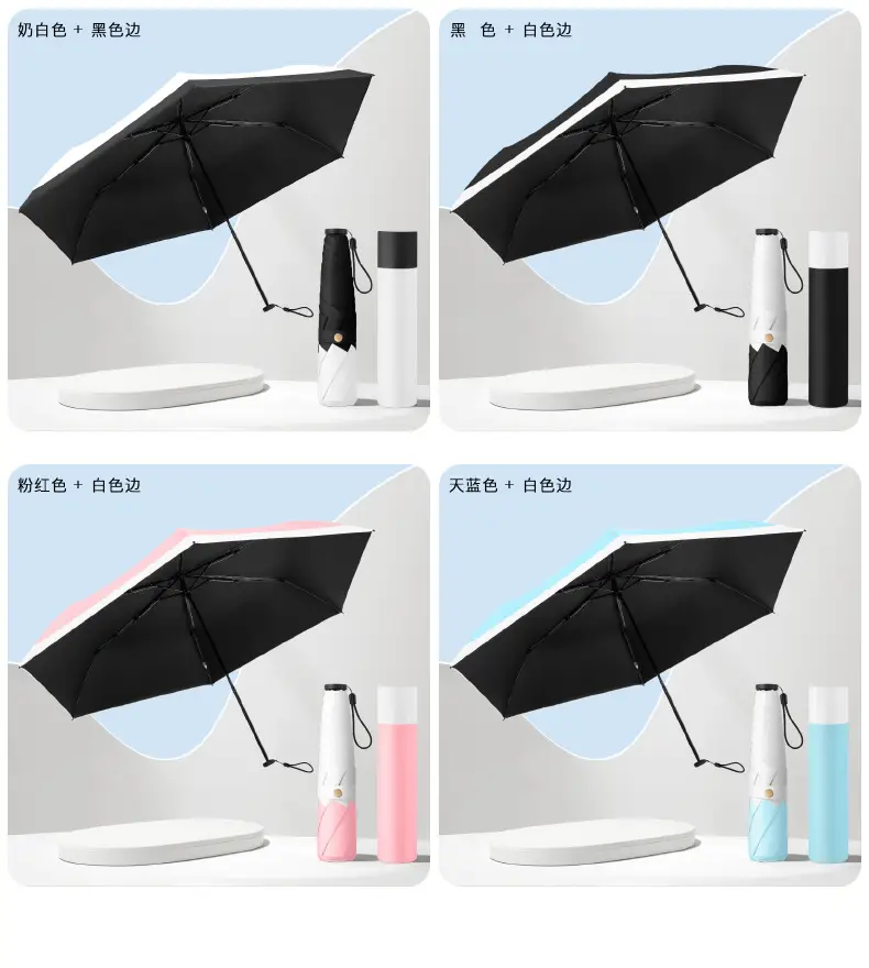 Ultra Light Feather Umbrella Black Glue Three Fold UV Protection — feature 17