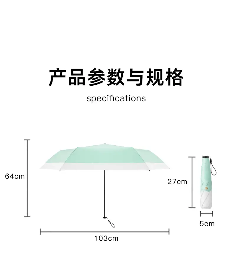 Ultra Light Feather Umbrella Black Glue Three Fold UV Protection — feature 22