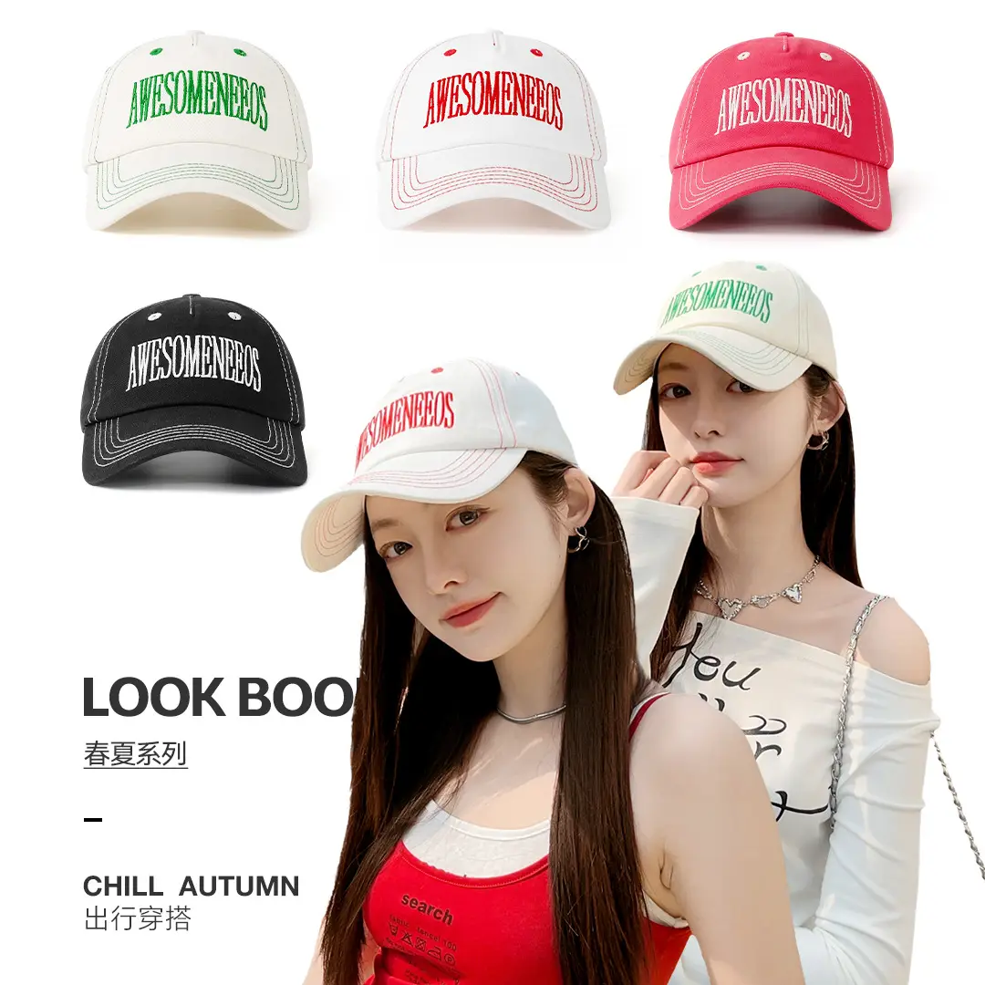 Women Baseball Caps 2025 Contrast Stitched Letter Embroidered - Image 2