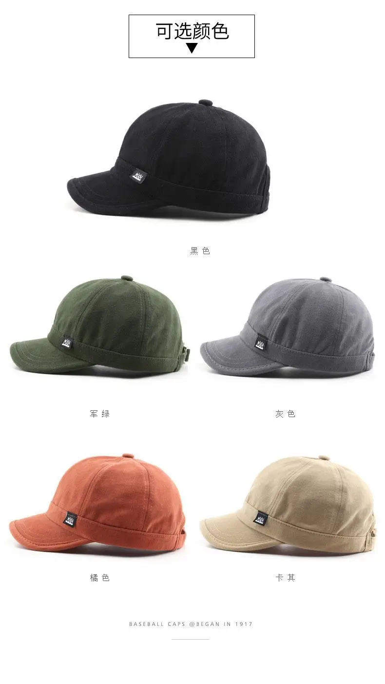 Men's Japanese Sunshade Cap Khaki Short Bristle Baseball — feature 2