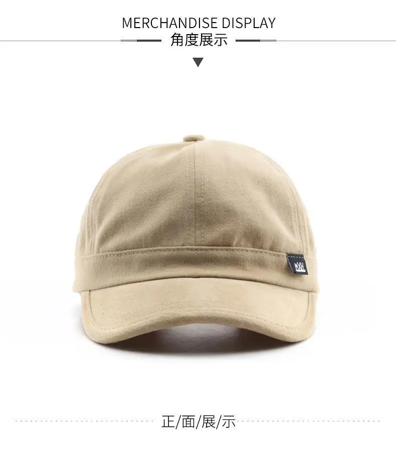 Men's Japanese Sunshade Cap Khaki Short Bristle Baseball — feature 3