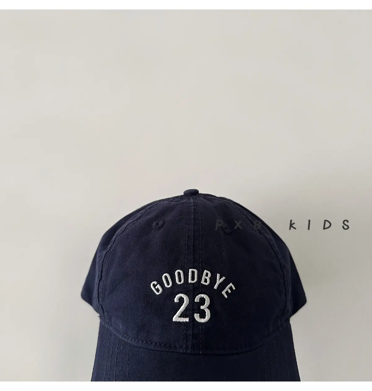 Kids Sunshade Cap Green Baseball All Match — feature 10