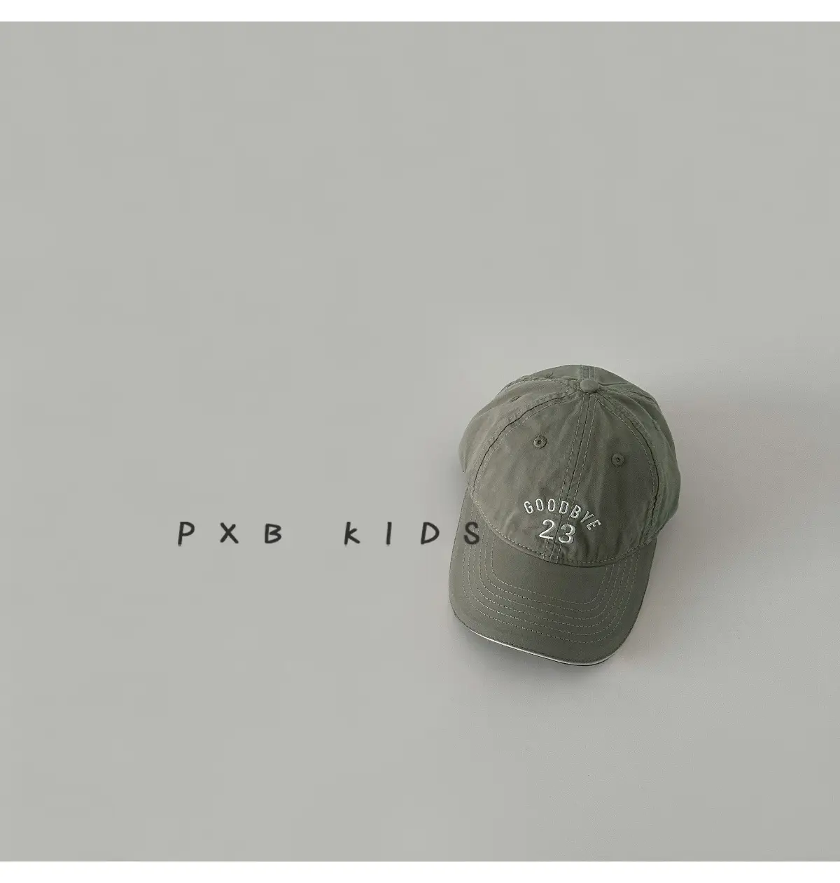 Kids Sunshade Cap Green Baseball All Match — feature 16