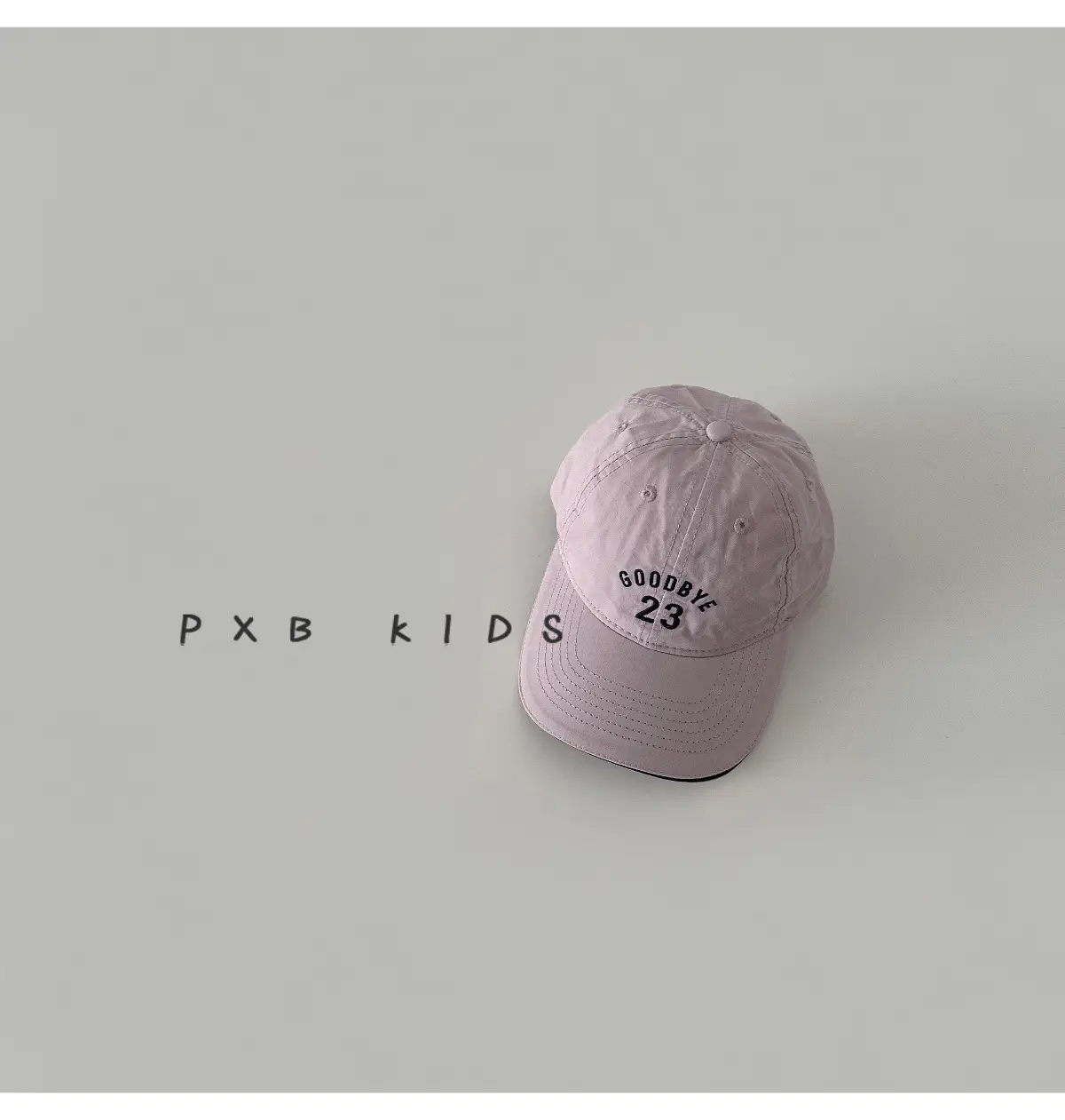 Kids Sunshade Cap Green Baseball All Match — feature 17