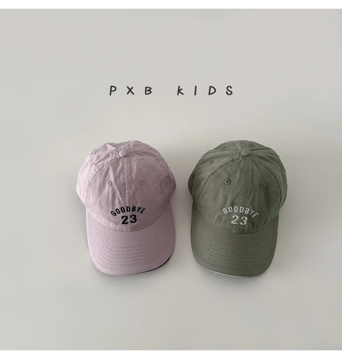 Kids Sunshade Cap Green Baseball All Match — feature 8