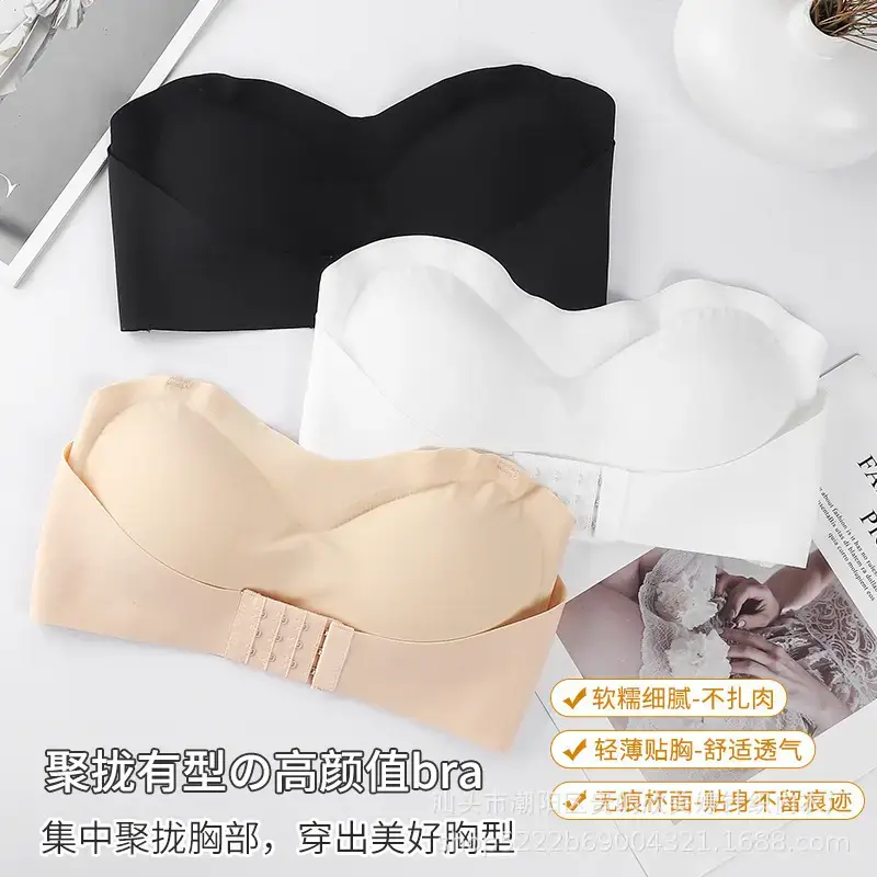 Black Ice Silk Strapless Front Buckle Push-Up Bra - Image 5