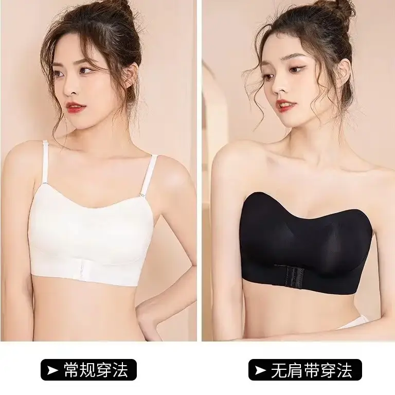 Black Ice Silk Strapless Front Buckle Push-Up Bra - Image 6