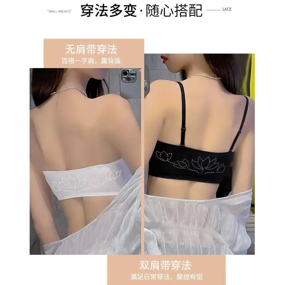 Black Ice Silk Strapless Front Buckle Push-Up Bra - Image 7