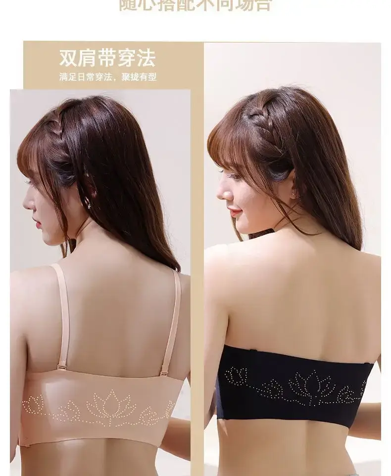 Black Ice Silk Strapless Front Buckle Push-Up Bra — feature 6