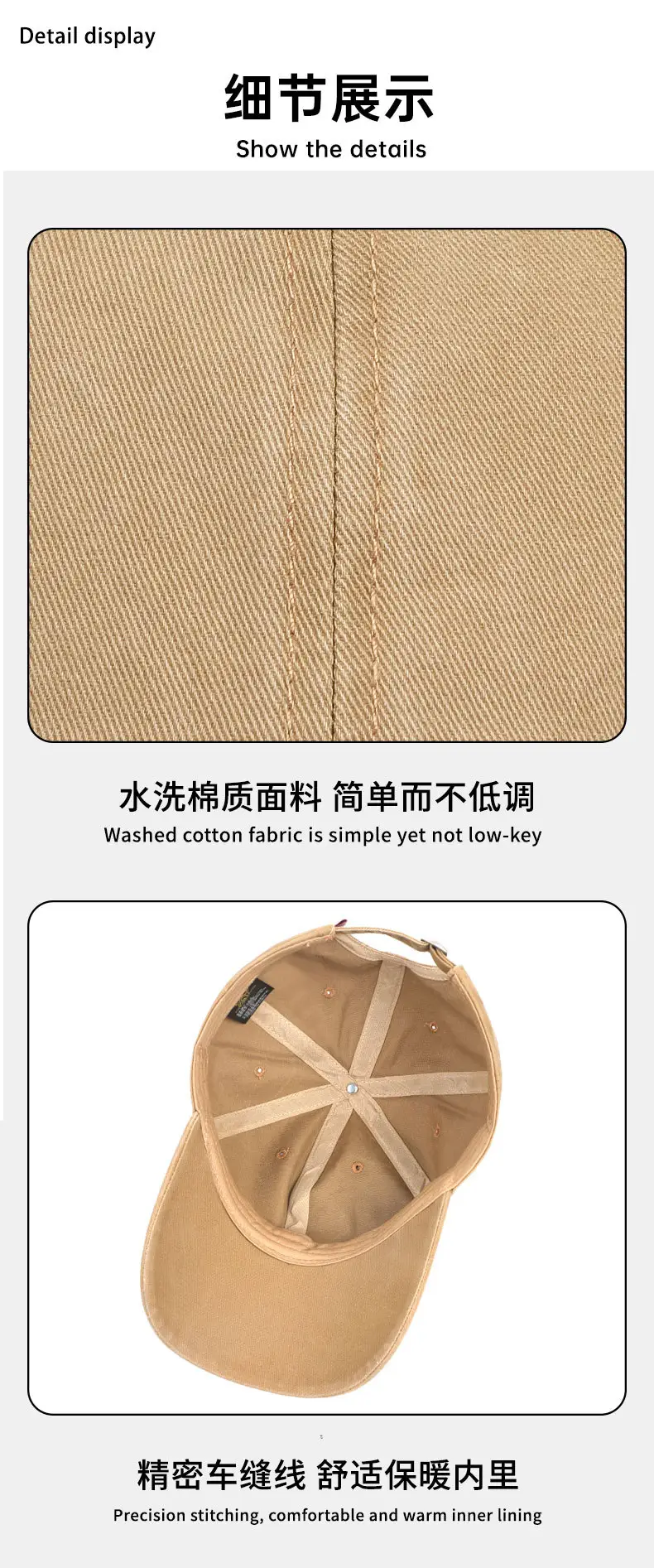 Men & Women Retro Washable Baseball Caps Summer Sunshade — feature 15