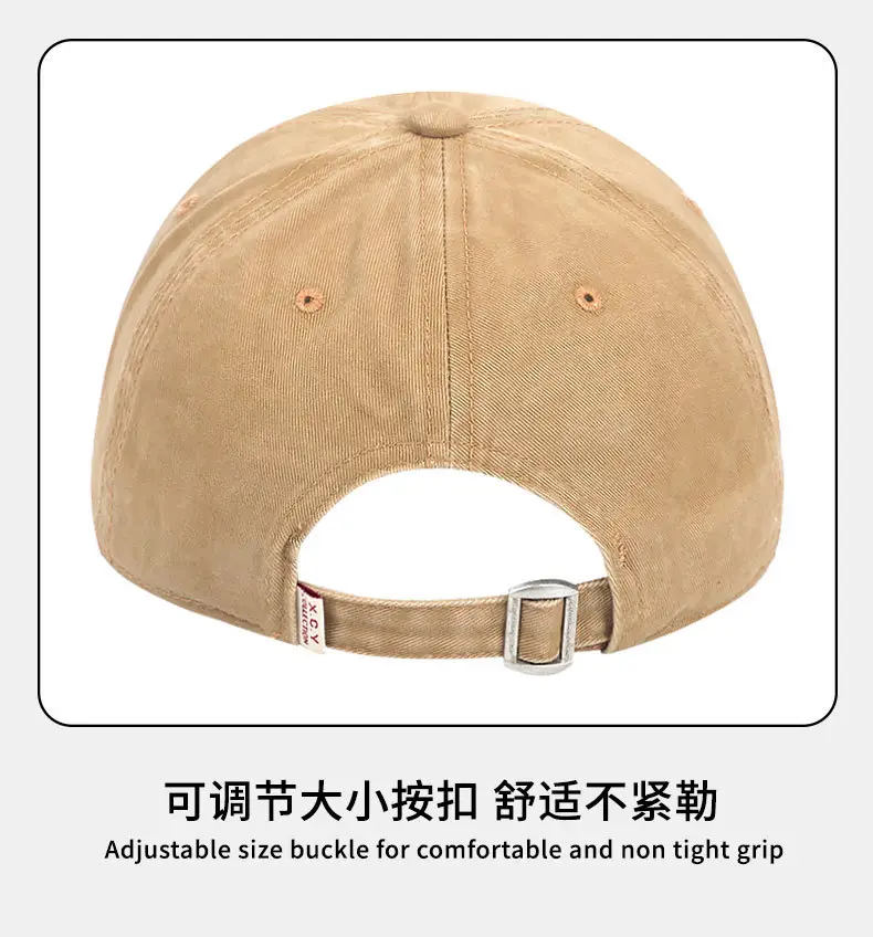 Men & Women Retro Washable Baseball Caps Summer Sunshade — feature 16