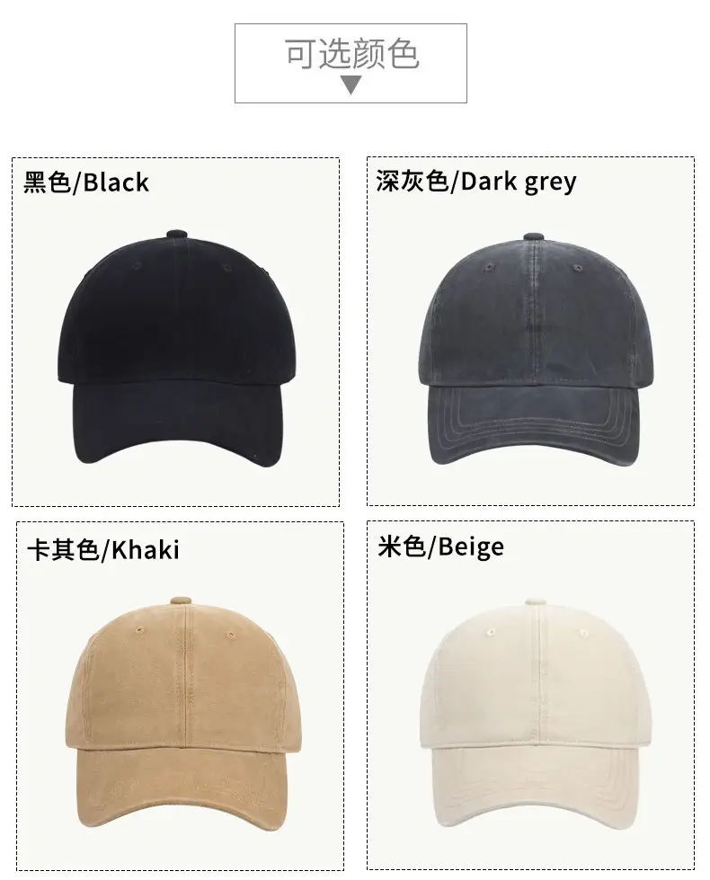 Men & Women Retro Washable Baseball Caps Summer Sunshade — feature 8