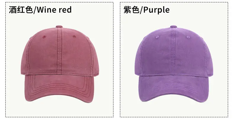 Men & Women Retro Washable Baseball Caps Summer Sunshade — feature 9