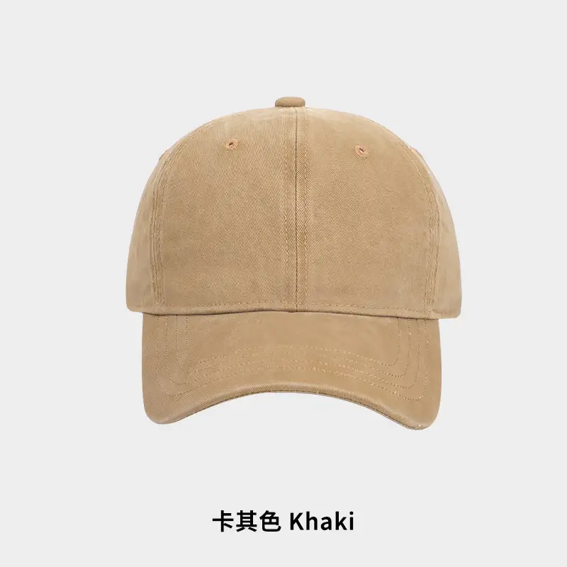 Men & Women Retro Washable Baseball Caps Summer Sunshade - Image 2