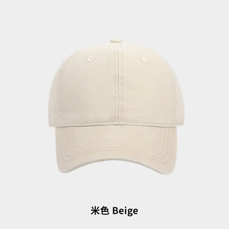 Men & Women Retro Washable Baseball Caps Summer Sunshade - Image 4