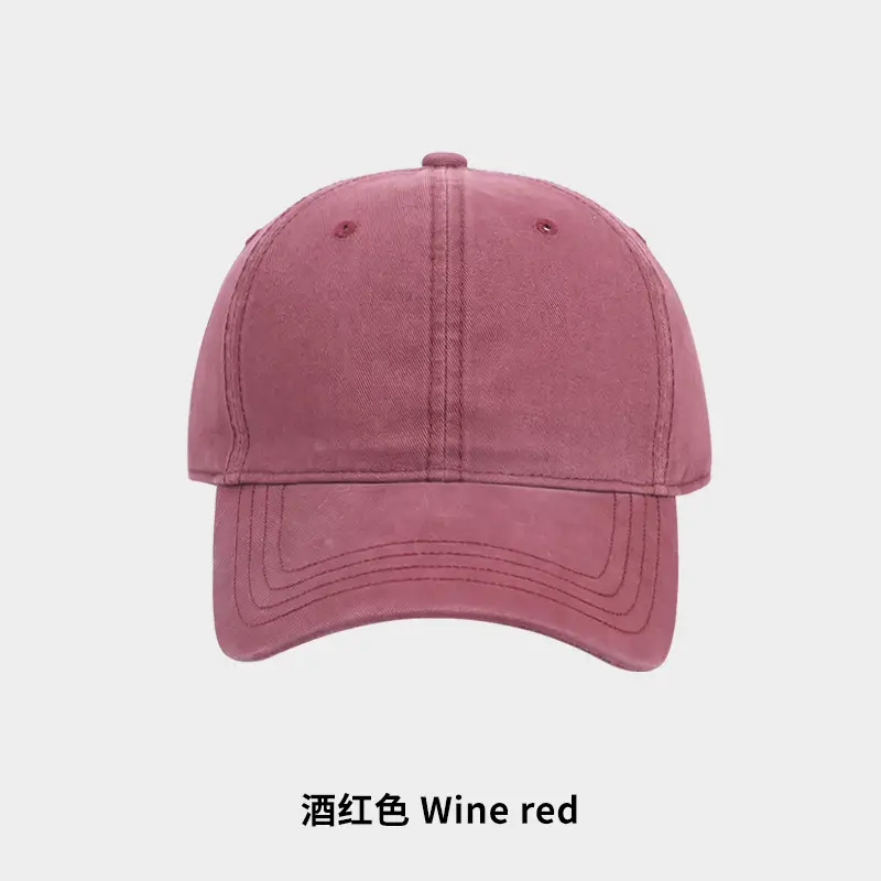 Men & Women Retro Washable Baseball Caps Summer Sunshade - Image 6