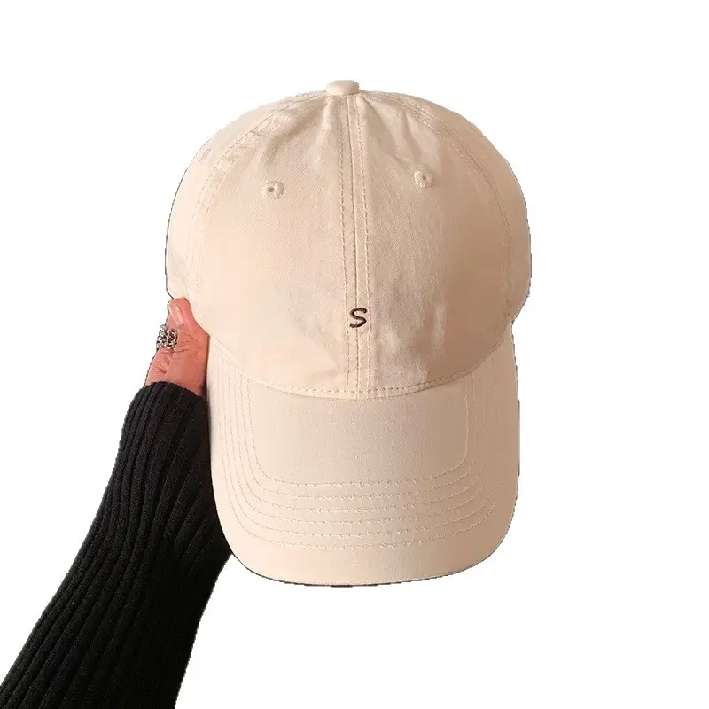 Women Yellow Letter Baseball Cap Wide Brim Korean Style