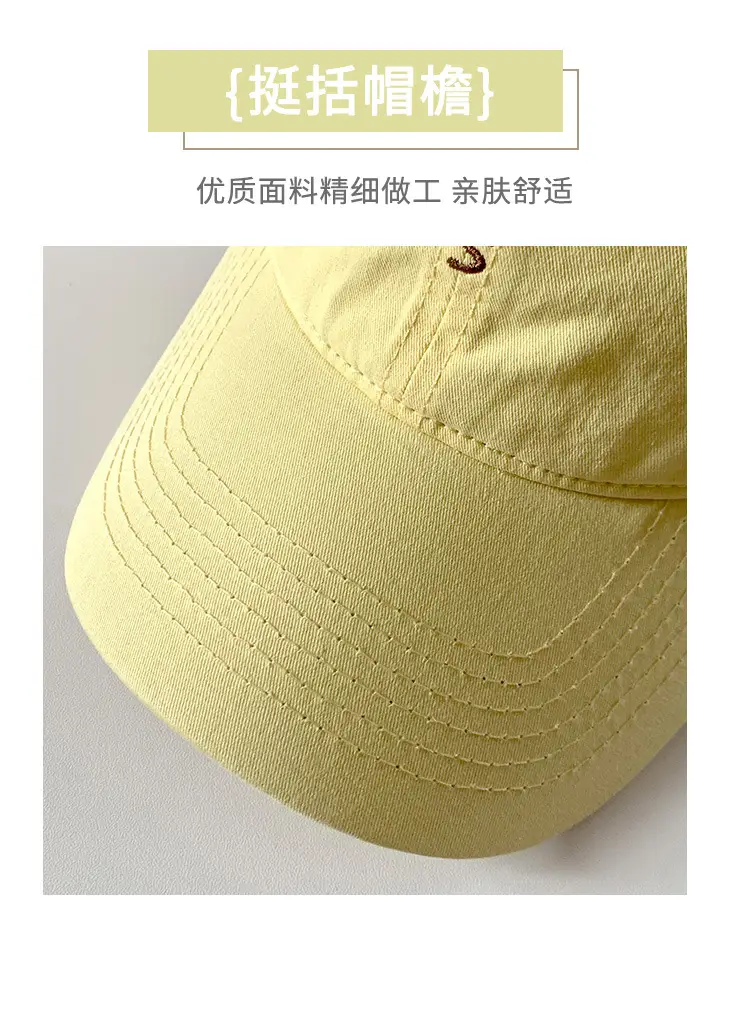 Women Yellow Letter Baseball Cap Wide Brim Korean Style — feature 3