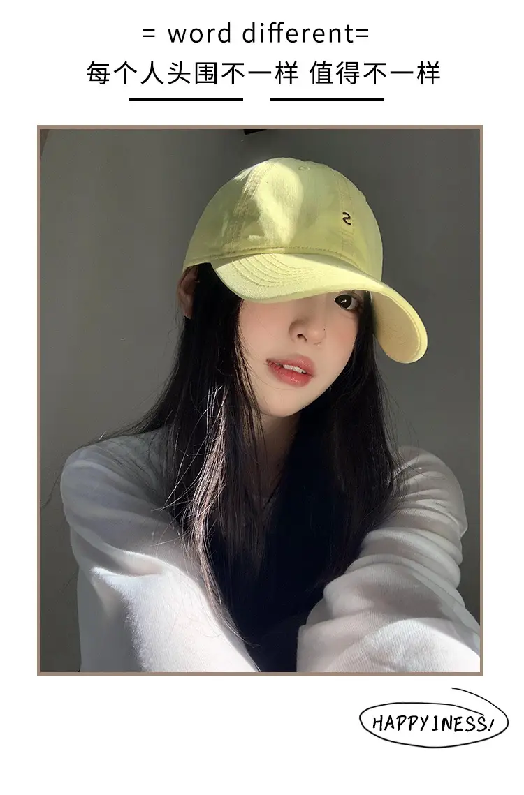 Women Yellow Letter Baseball Cap Wide Brim Korean Style — feature 6