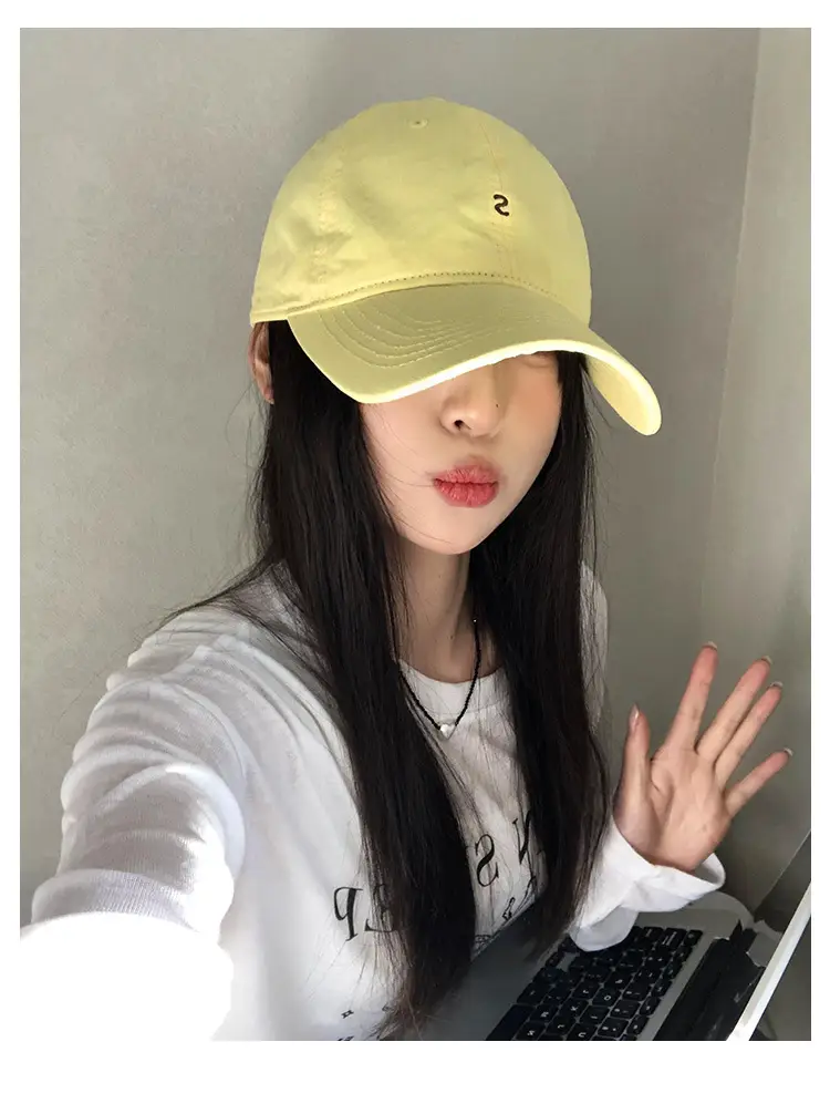 Women Yellow Letter Baseball Cap Wide Brim Korean Style — feature 7
