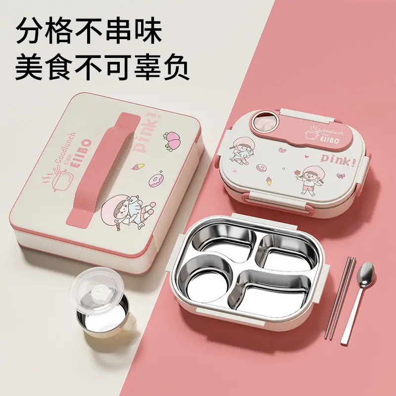 Cartoon children's stainless steel compartment lunch box portable lunch box student office worker lunch box insulation box with tableware