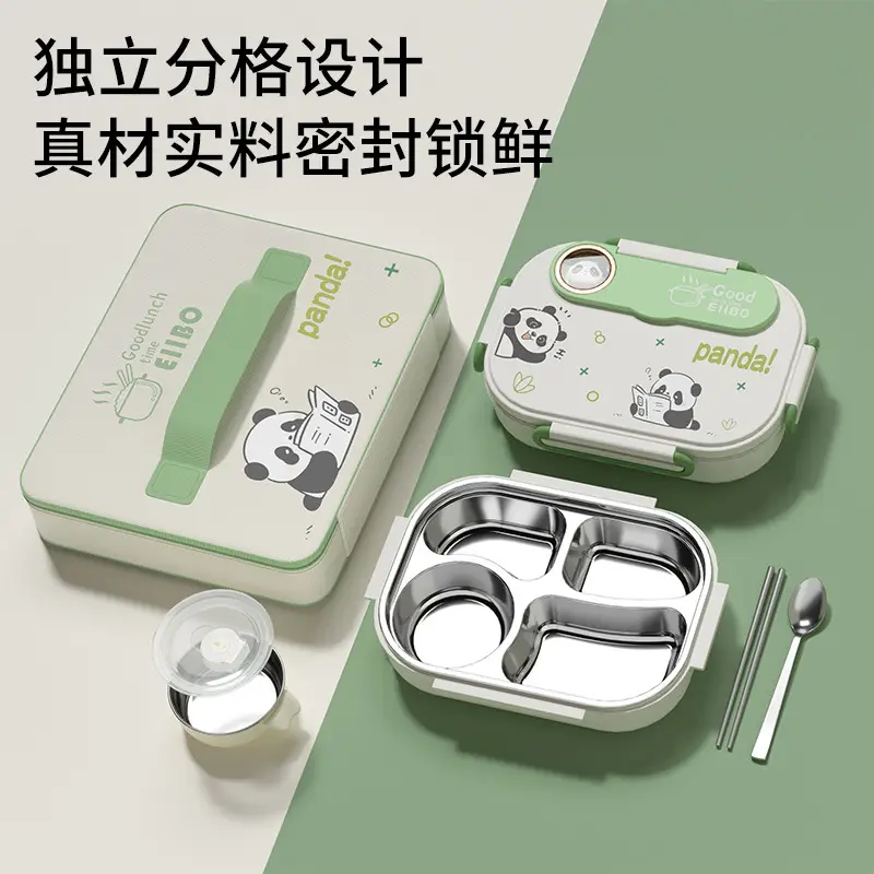 Cartoon children's stainless steel compartment lunch box portable lunch box student office worker lunch box insulation box with tableware