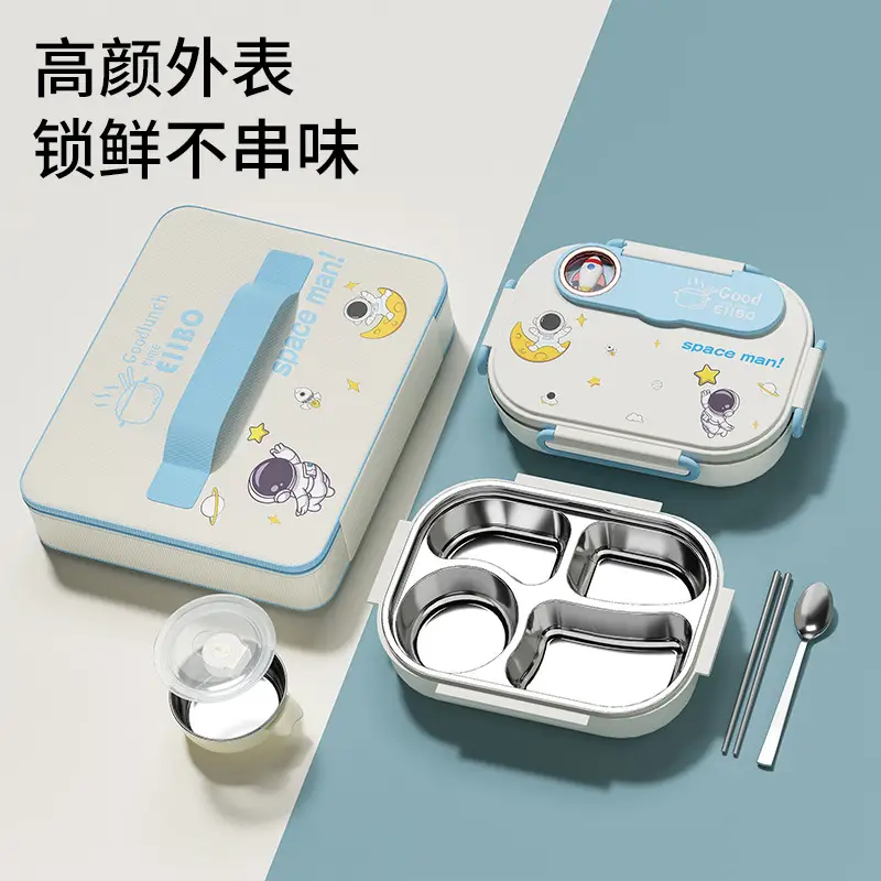 Cartoon children's stainless steel compartment lunch box portable lunch box student office worker lunch box insulation box with tableware