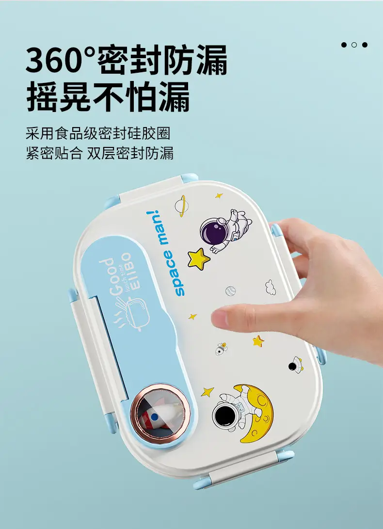 Cartoon children's stainless steel compartment lunch box portable lunch box student office worker lunch box insulation box with tableware — feature 19