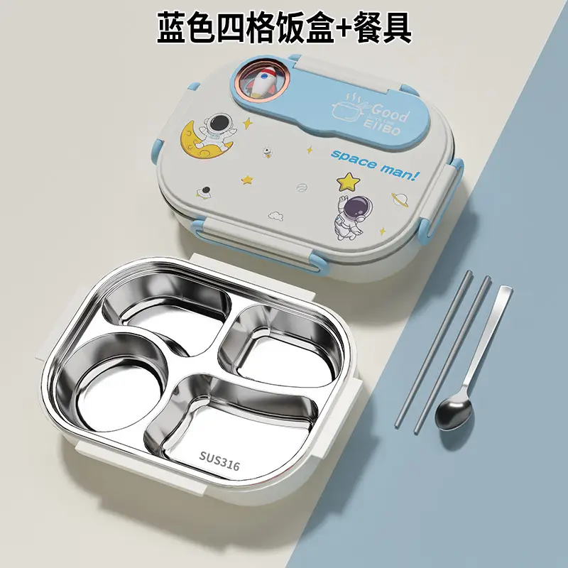 Cartoon children's stainless steel compartment lunch box portable lunch box student office worker lunch box insulation box with tableware