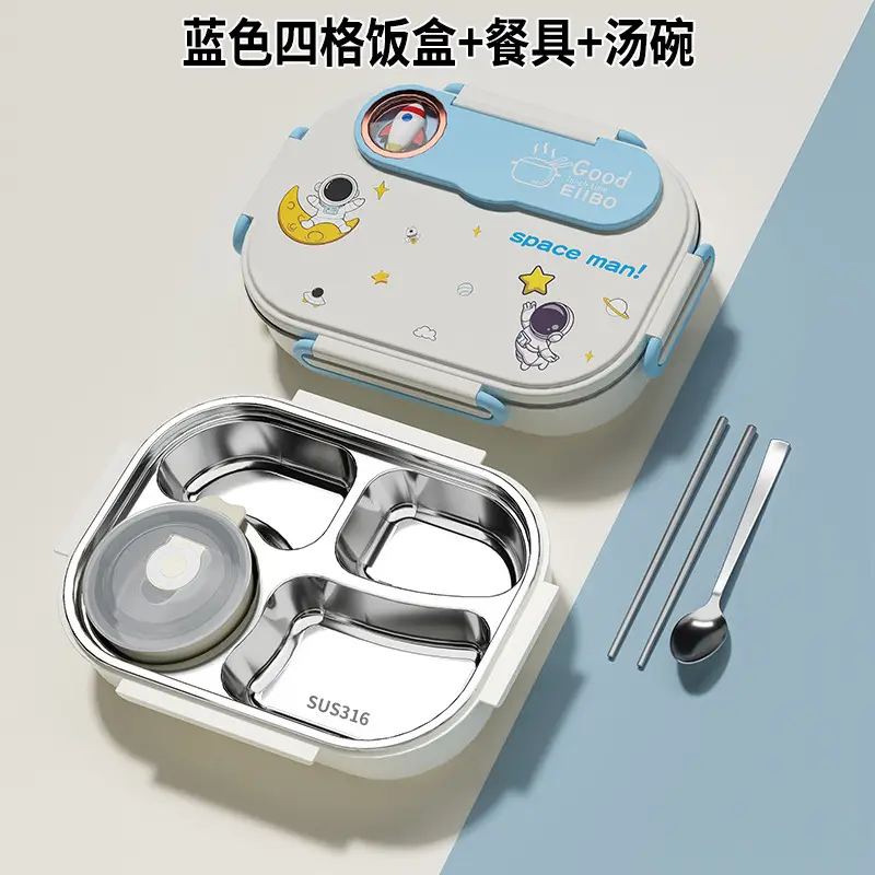 Cartoon children's stainless steel compartment lunch box portable lunch box student office worker lunch box insulation box with tableware