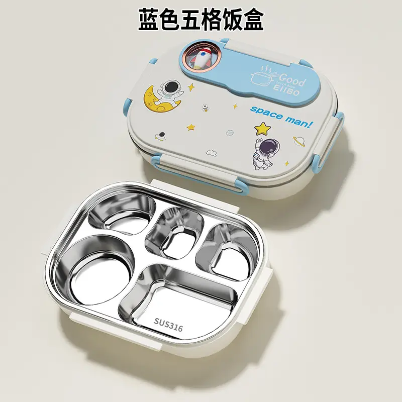 Cartoon children's stainless steel compartment lunch box portable lunch box student office worker lunch box insulation box with tableware