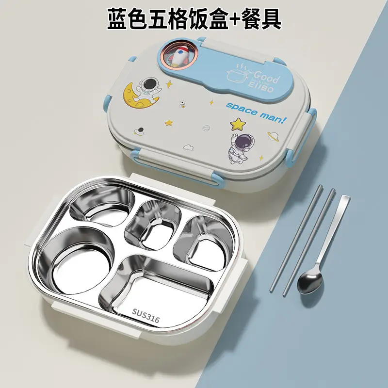 Cartoon children's stainless steel compartment lunch box portable lunch box student office worker lunch box insulation box with tableware