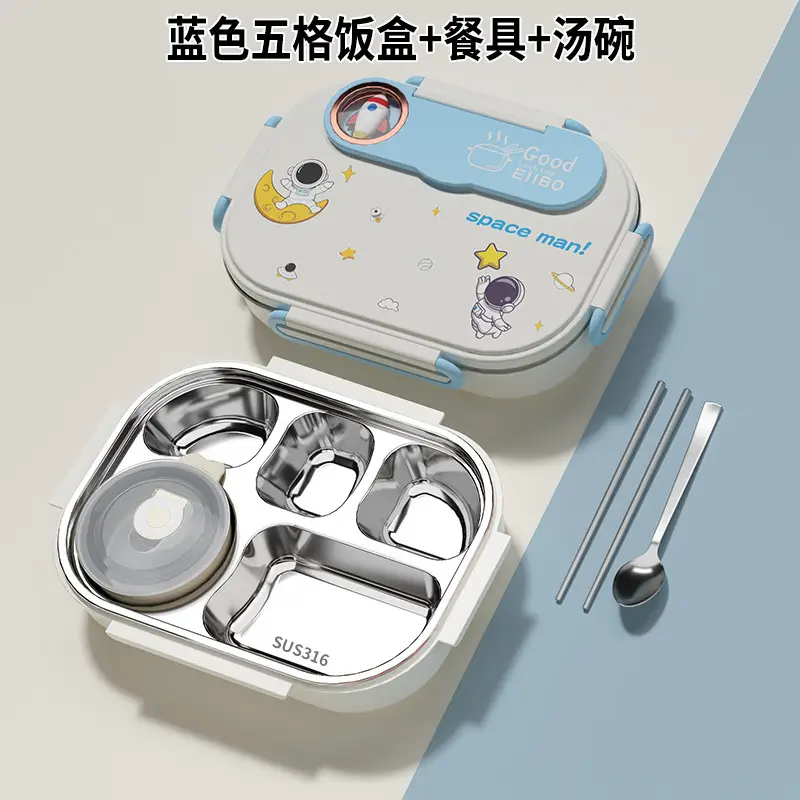 Cartoon children's stainless steel compartment lunch box portable lunch box student office worker lunch box insulation box with tableware