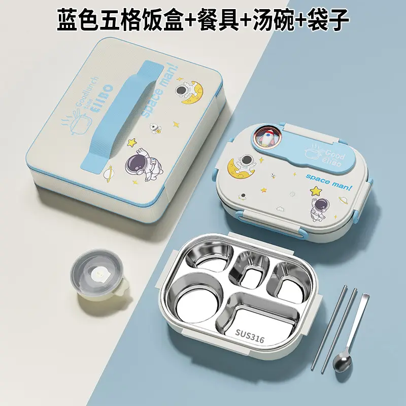 Cartoon children's stainless steel compartment lunch box portable lunch box student office worker lunch box insulation box with tableware