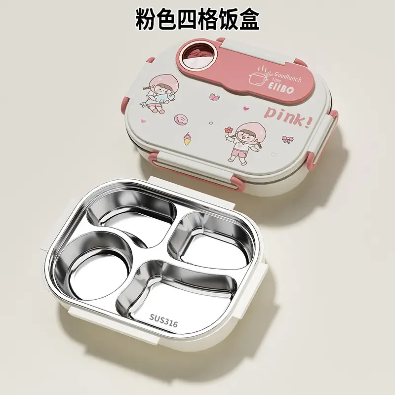 Cartoon children's stainless steel compartment lunch box portable lunch box student office worker lunch box insulation box with tableware