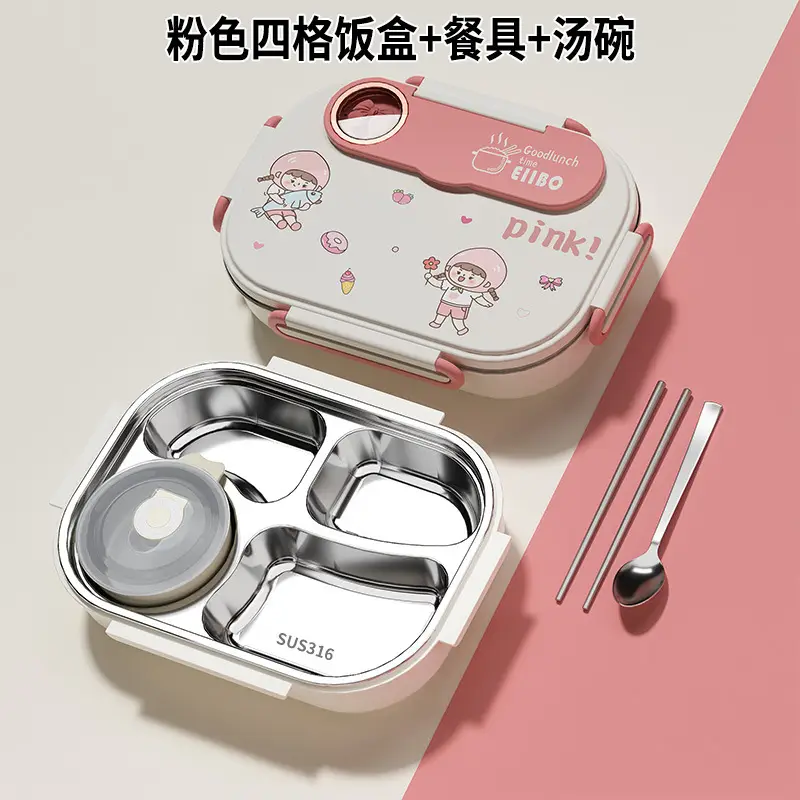 Cartoon children's stainless steel compartment lunch box portable lunch box student office worker lunch box insulation box with tableware