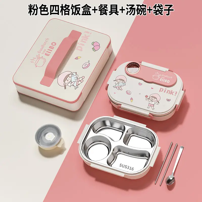 Cartoon children's stainless steel compartment lunch box portable lunch box student office worker lunch box insulation box with tableware