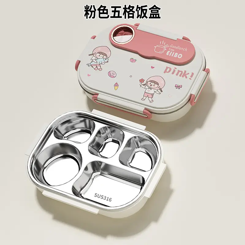 Cartoon children's stainless steel compartment lunch box portable lunch box student office worker lunch box insulation box with tableware