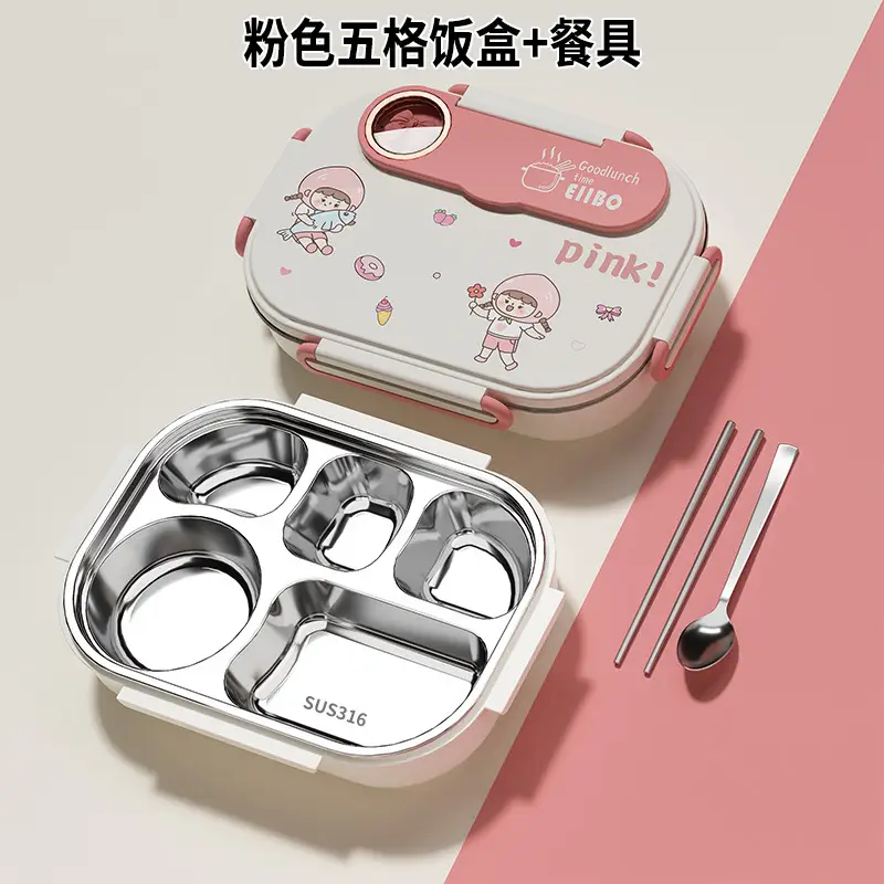 Cartoon children's stainless steel compartment lunch box portable lunch box student office worker lunch box insulation box with tableware